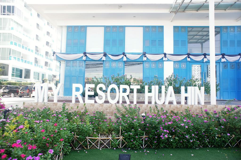 My Resort Huahin By D511 Exterior foto